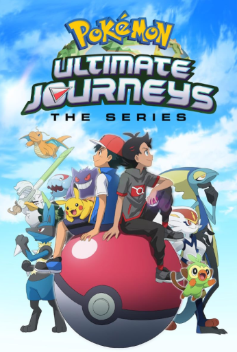 Pokemon Ultimate Journeys